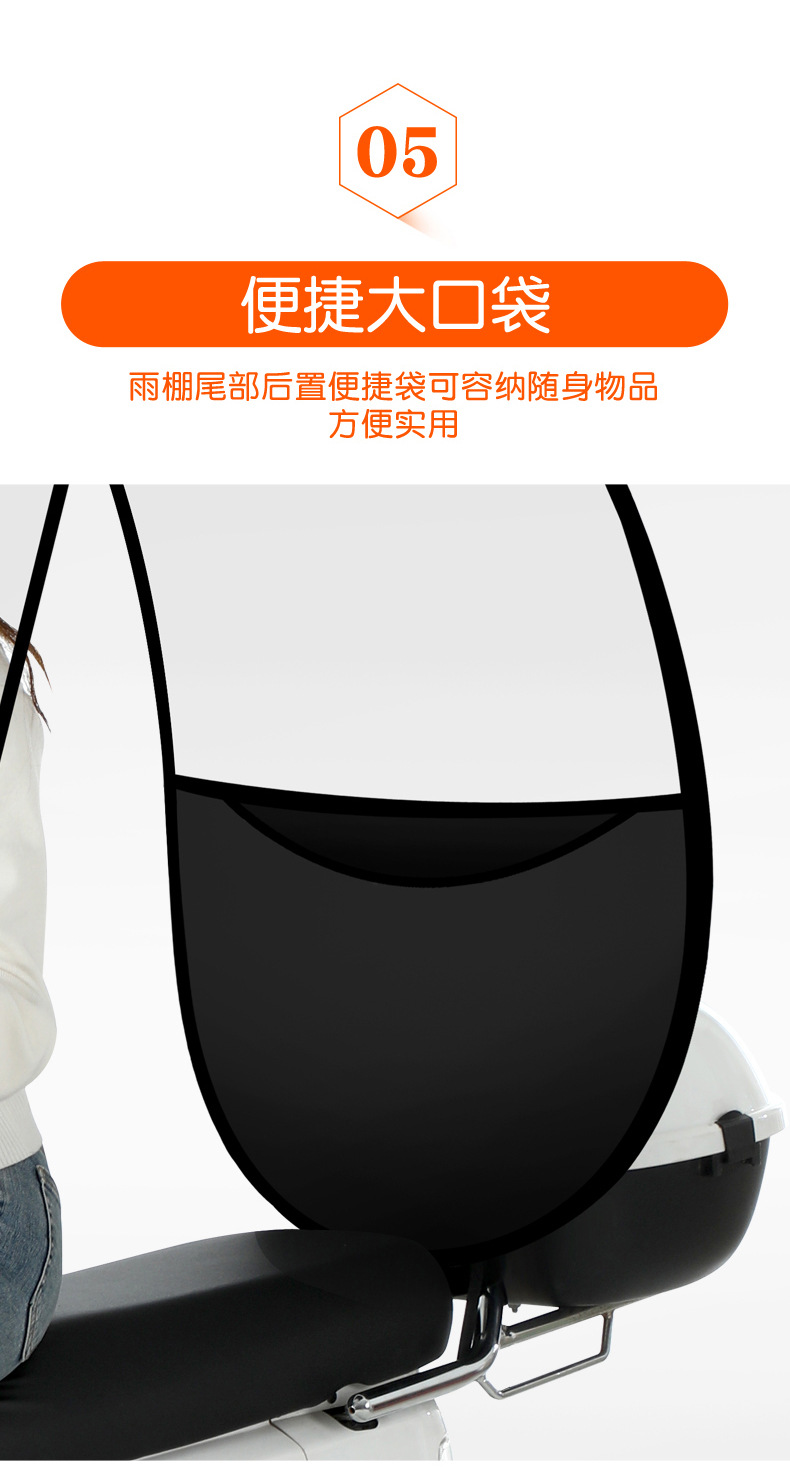 Electric Vehicle Rain Shelter, Canopy, Sunshade, Windproof Cover, Detachable Umbrella, Sunshade for Electric Motorcycles