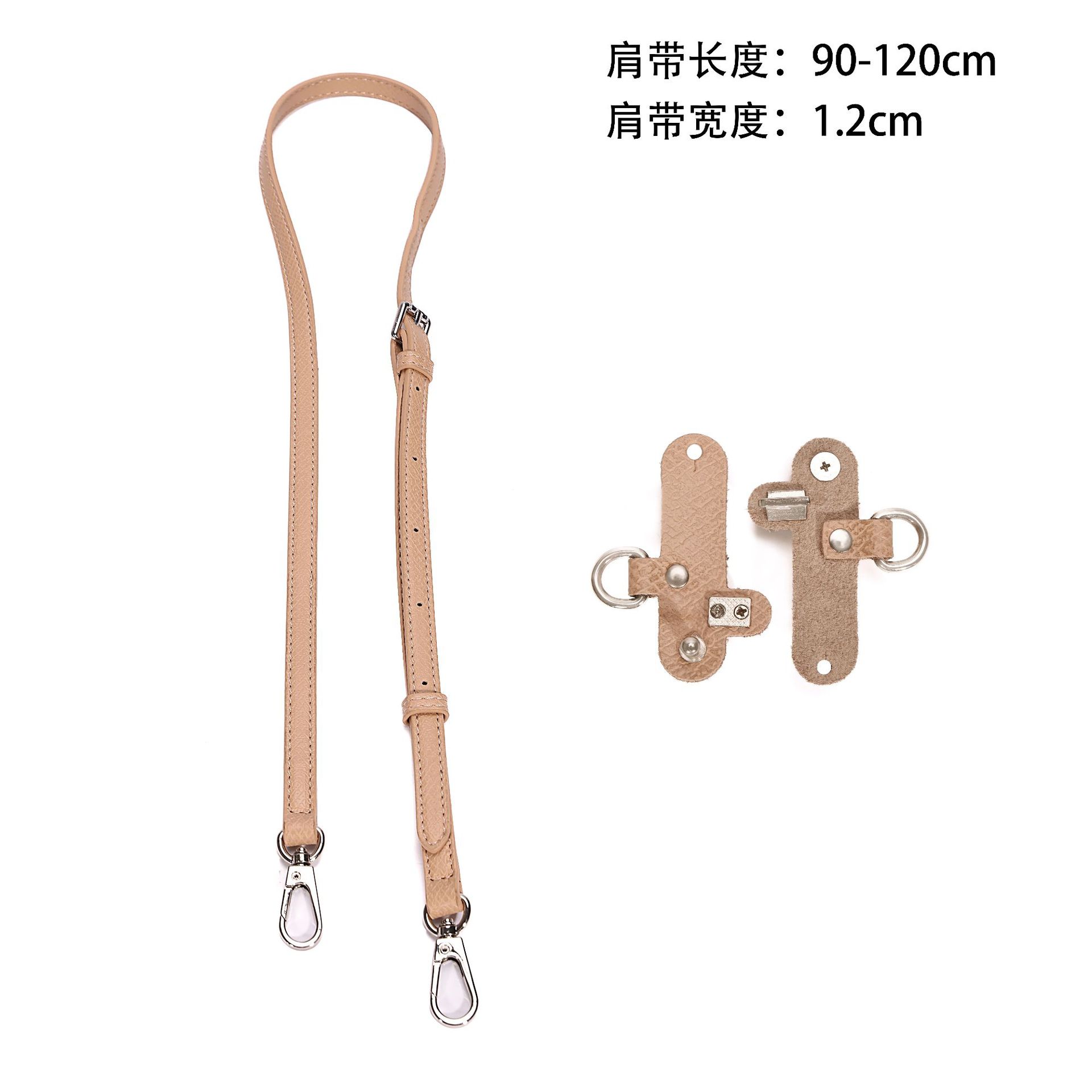 Lotus root starch 1.2cm+gs punch-free modification buckle pair