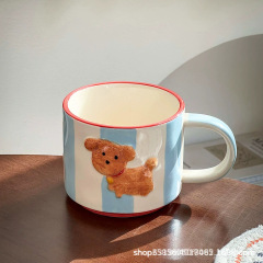 高颜値手描き犬マグカップクリエイティブクリスマスプレゼント陶磁器カップ朝食カップ牛乳カップオート麦カップ