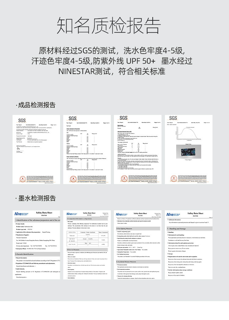 描述图_8.jpg