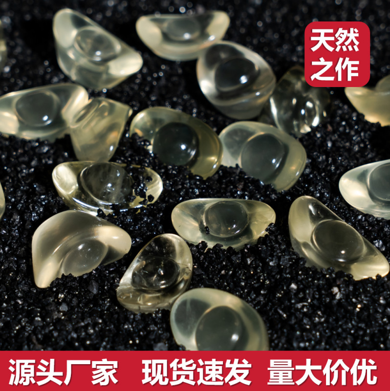 天然黄水晶元宝 黄水晶元宝 水晶元宝 黄水晶 水晶原石 水晶摆件|undefined