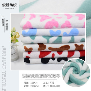 �F؛�����p�淨�m�q ��ţӡ��ë�q����˯�¼Ҽ��Ҿӷ��bë̺����