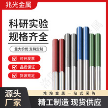 ���ٰ� ���ٰ� ͭ�ٰ� ��ͭ�缫ֱ��1.0 2.0 3.0 4.0 5.0 6.0 7.0