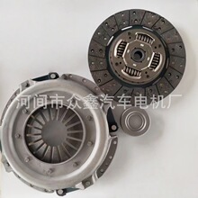 ���������������  30210-32J02��30210-C6000��30210-0T002
