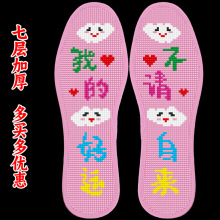 2026�¿�Ь�|ʮ�ֽ��Լ����ֹ��̽����Ʒ�ߌ��޲���ʿ͸������Ů