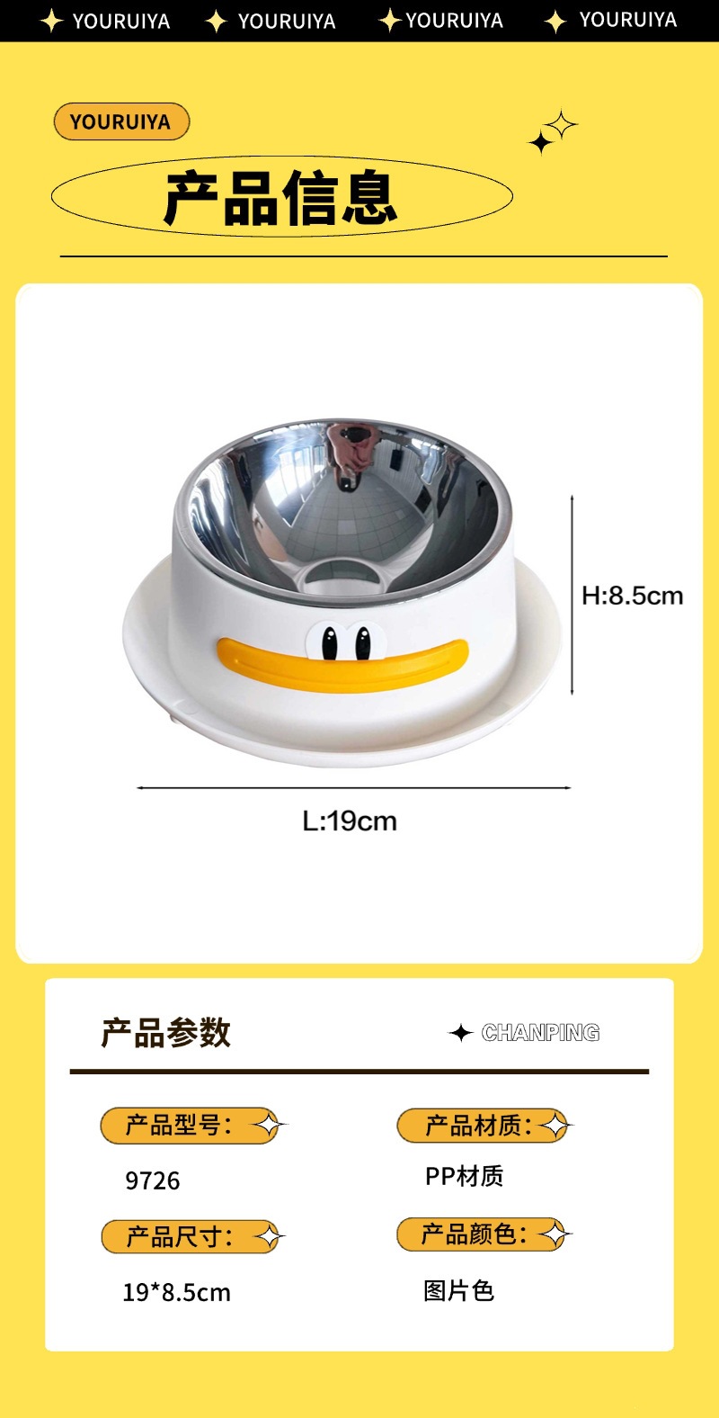 稿定设计-6.jpg