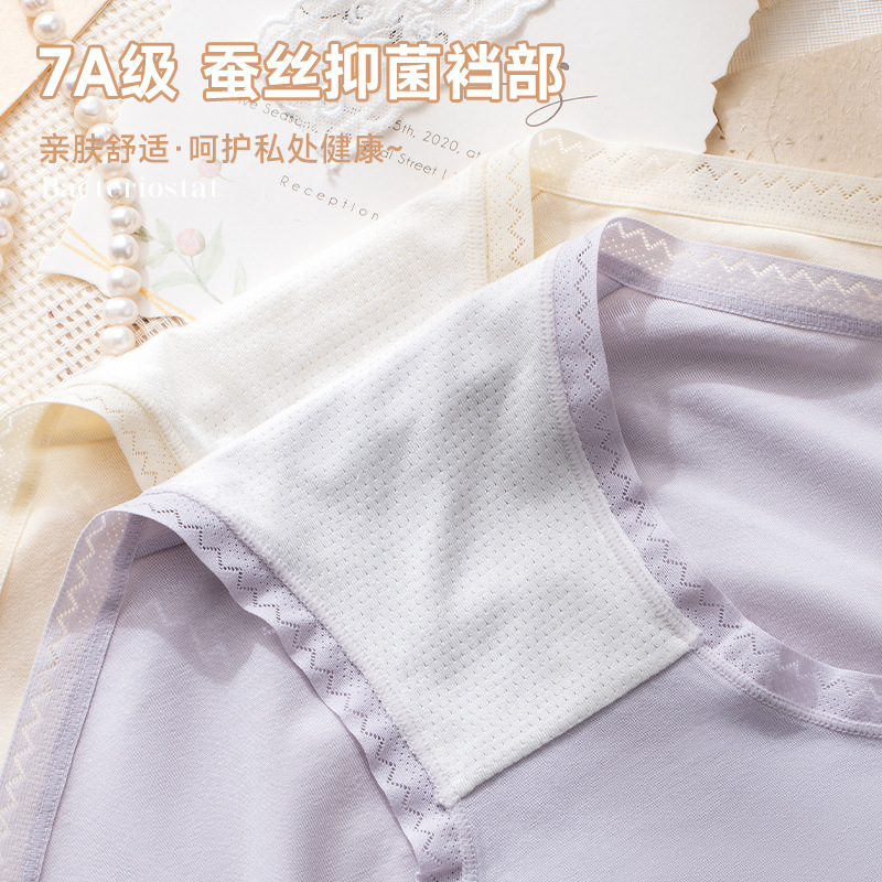 Pantalones de mujer Modell, pantalones de cintura transpirables cómodos