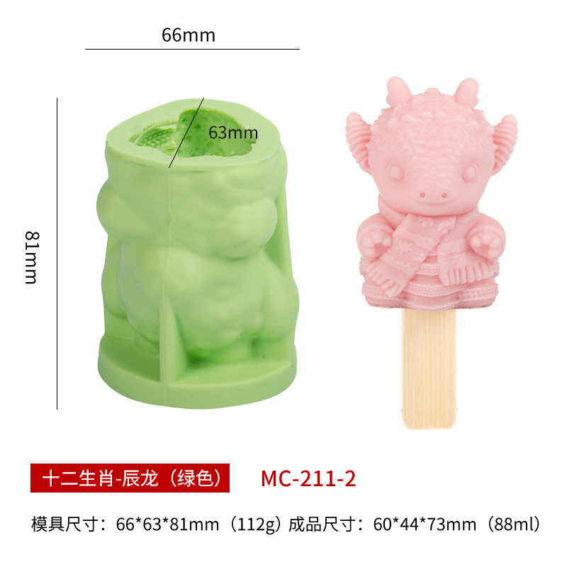 Sanxin wenchuang helado molde de silicona diy12 zodiaco serie helado chocolate paleta silicona herramienta abrasiva