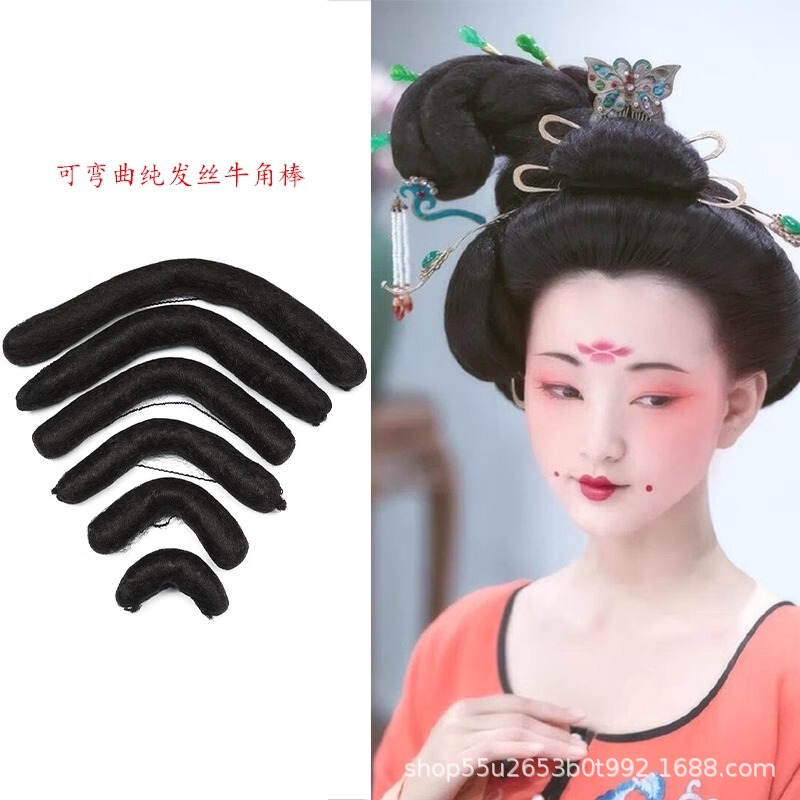 Ancient Film Studio Performance Ancient Wig Style Wig Stick Tang Suit Han Suit Style Wig Hair Stick Hair Pack Bun
