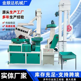 粮食加工设备;肥料加工设备;其他农业机械