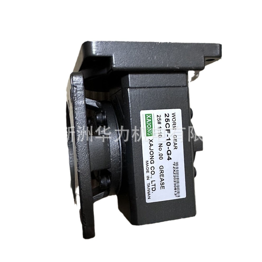 台湾全重XAJONG动态刹车器,控制器,电机,减速机