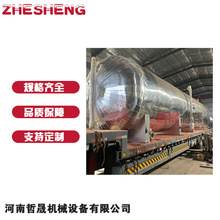 �ײ�����Դ�Q��վ��ˮ�������ʽ���P䓱���ˮ������I��ˮ��ů