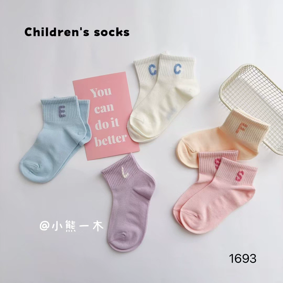 爱嘀嗒 носки, прочесанная хлопчатобумажная пряжа, 1–15 лет, оптом