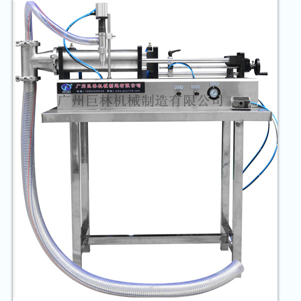 佛山液体灌装机、白云膏体灌装机、广州半自动气动灌装机