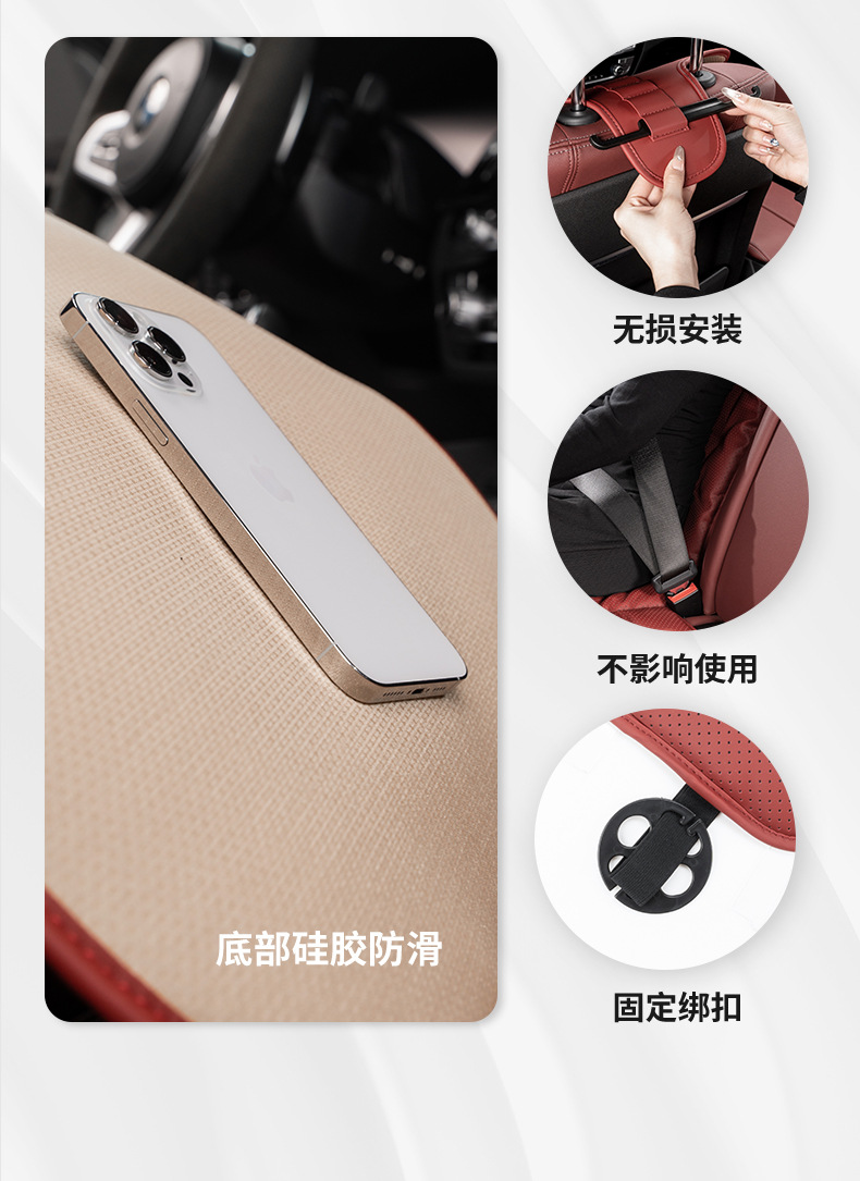 Car seat cushion breathable four seasons universal nappa leather seat cushion car seven-piece seat cushion cover four seasons back cushion