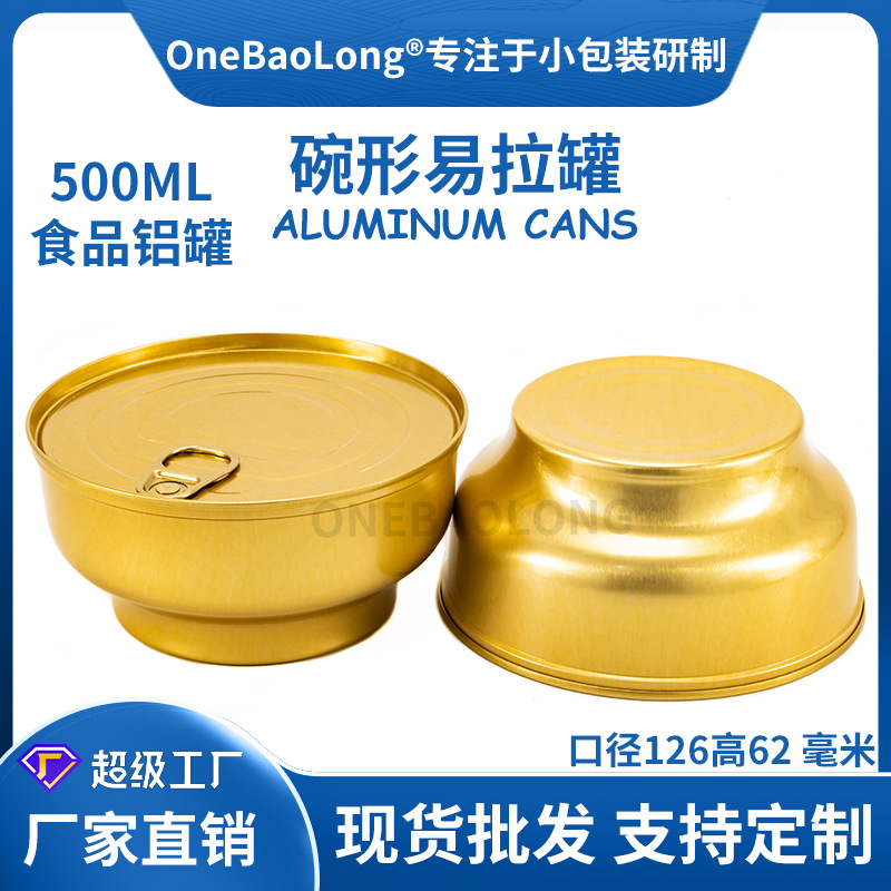 500mlС��������������˺�����ѱ������ǽ������������������