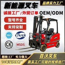 늄Ӳ܇3ȫԄ2{ʽ1.53lƿѸ܇P܇\܇