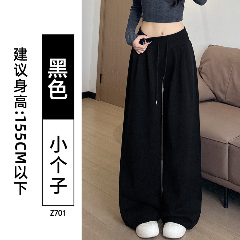 美式复古运动裤女2025新款低腰抽绳宽松显瘦直筒垂感休闲阔腿裤子|undefined
