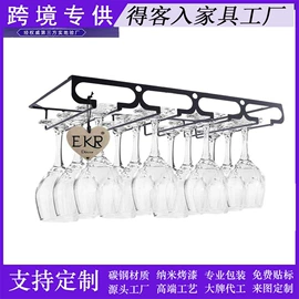 仓储货架;室内花架;楼梯及配件