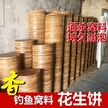 ���������~��C�D�ϳ���ե�����������A�������K�۠�����