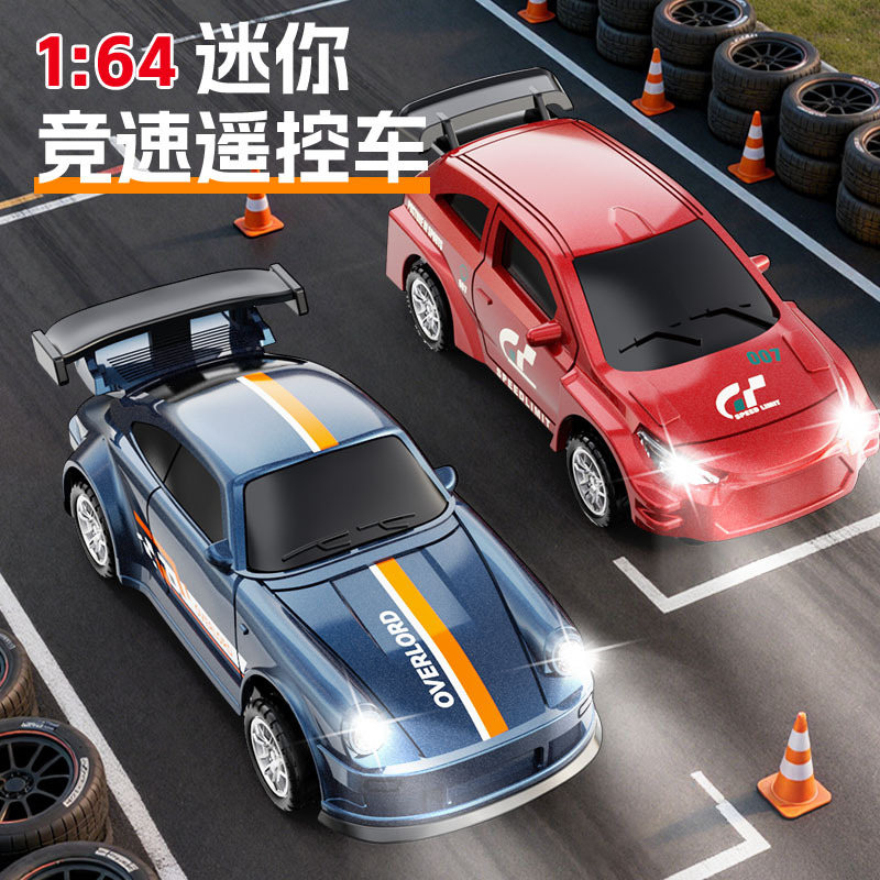Mini Desktop Drift 1:64 Remote Control Car Professional Four-wheel...