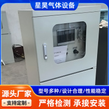 混合气配比柜、调压装置、终端箱、终端供气气包厂家提供 混配柜