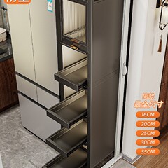 隙間収納キャビネット、狭い隙間収納ラック、キッチン冷蔵庫サイド引き出しキャビネット、超狭い隙間収納