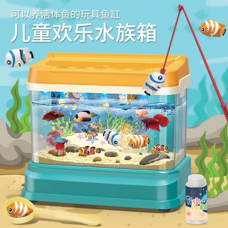 Children's Electric Aquarium Light Underwater World Toy Magnetic Fishing Toy Set Observation Dream Aquarium