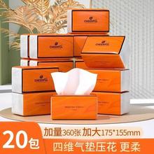 ֲo鼈lͽbּl|ԭľ鼈ӟo