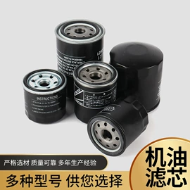 空气滤清器;机油滤清器;其他滤清器