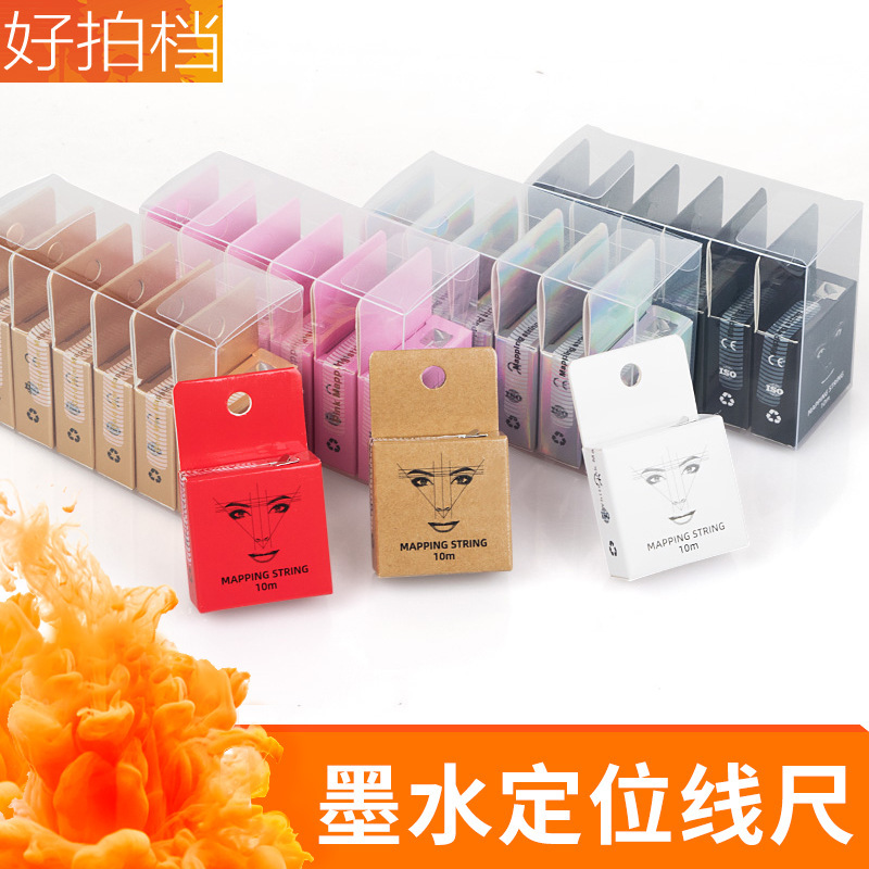 Eyebrow Positioning Ruler with Ink Positioning Mapping Line Box Eyebrow Tattoo Tool Tattoo Supplies Auxiliary Line Drawing Horizontal Line Ruler