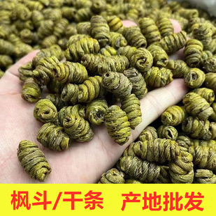 ���l��� ��ɽ�FƤʯ���ɗlƬ�������x��ɽʯ�������ͶY��ș��