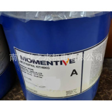 �ձ�MOMENTIVE�~�DҺ�w���zPBT��ճ�͹����zLSR2752�o��׉T��