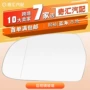 奥迪跨境加热8k0857536f片带