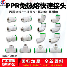 pprۿٽ^ֱ625叝^ͨ132