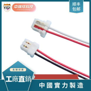 JST SUR-32S 0.8�����L�̾��g��p=0.8MM�����B�����֙C늳��B�Ӿ�