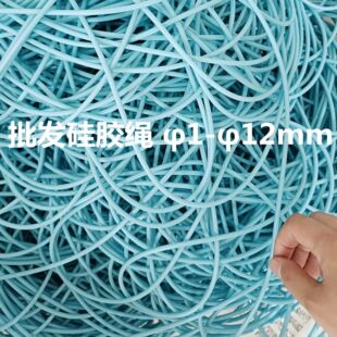�㽭�A�R 6mm�{ɫ/�Gɫ���z�A�l ����A�ι��z�l ʳƷ�����z�A�l