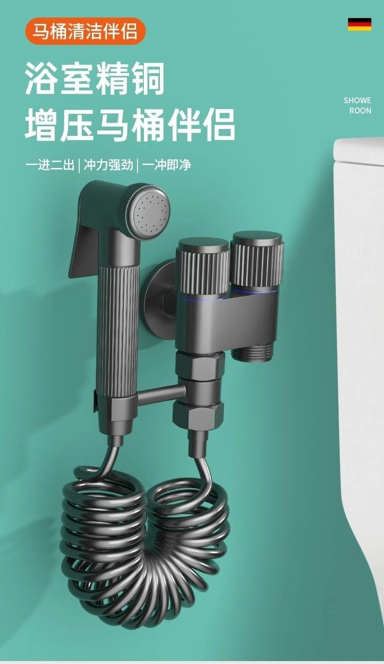 All-copper gun grey toilet companion, one in and two out, dual control, dual water outlet, spray gun for bathroom, dual control Angle valve, cross-border e-commerce details Picture