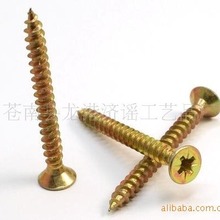 �����F؛�����~�ݽz�~��ĸ���ǘ��~�� �����~��