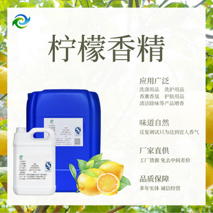 �����㾫 �ջ����Iϴ�����坍���՚�������ζ����ζ�ߝ���㾫