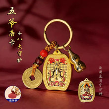 �˴����o�������堔�ƿ�耳׿�ʮ����Ф�S���o���{܇������Ʒ