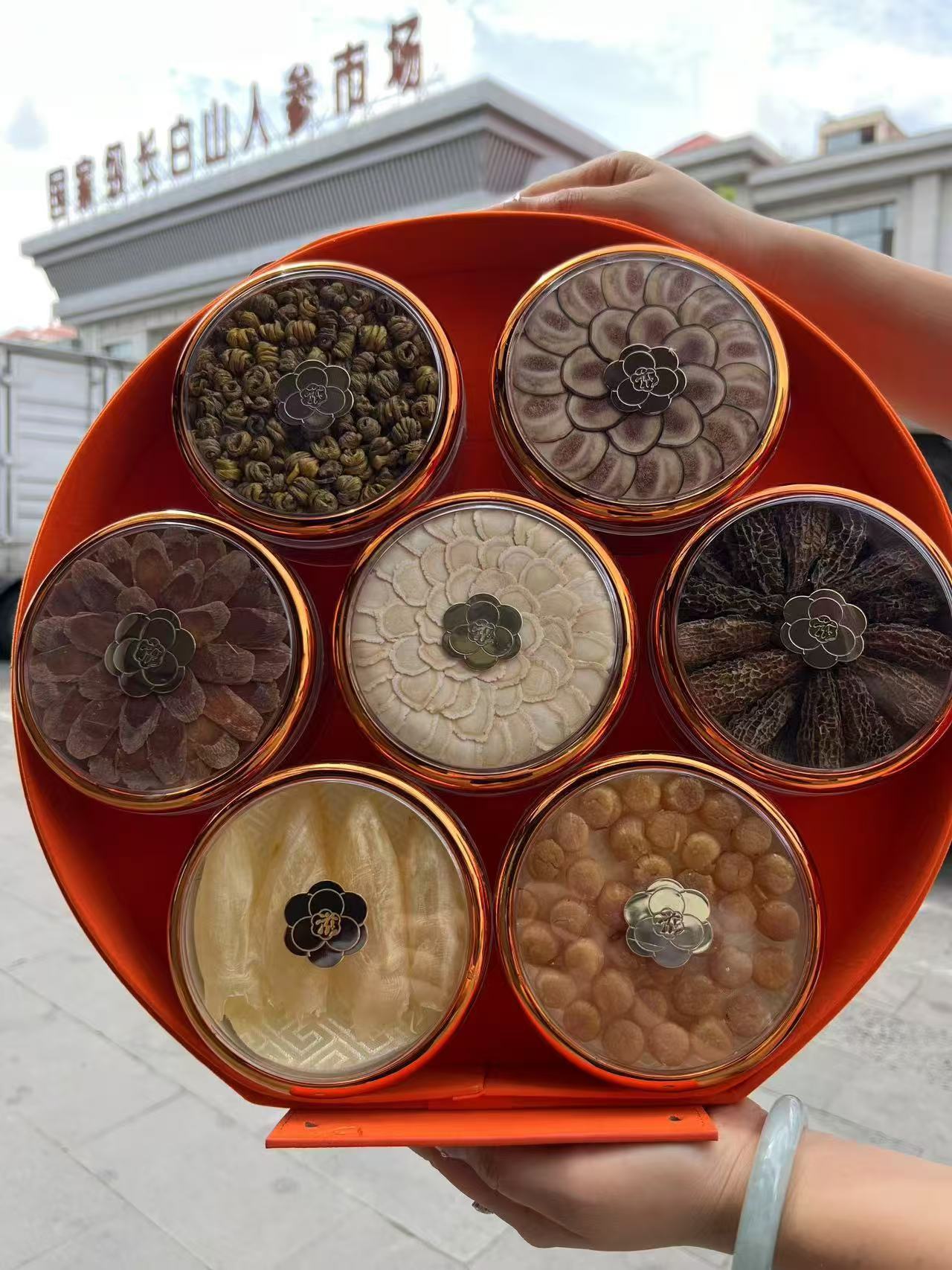 微信图片_20241126153028