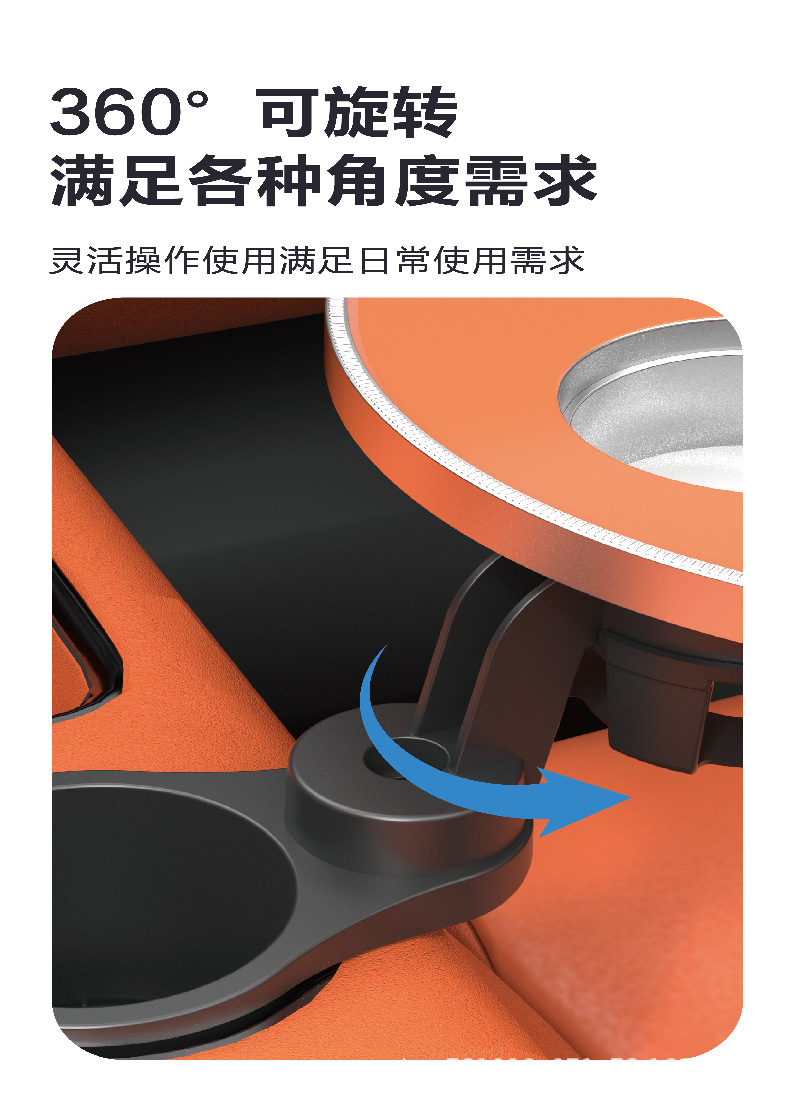 North American Car Cup Holder, Large Diameter In-Car Multifunctional Drink Holder, Large Car Cup Holder Expander