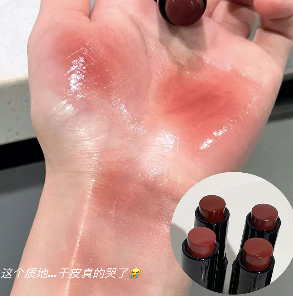 Art Value Tender and Affectionate Lip and Cheek Cream, Hydrating and brightening Lipstick, Versatile and non-drying Blush, Wholesale at Affordable prices undefined