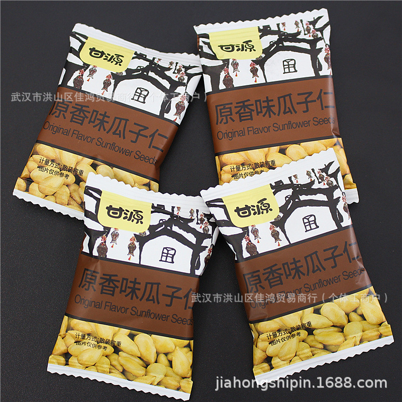 500g [오리지널]향료] (약 40포)