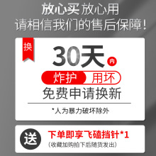 新型鱼护网野钓加厚速干涂胶防挂尼龙编织黑坑渔护鱼网兜