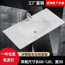 厂家直销岩板热弯一体无缝盆浴室柜台面洗手盆洗漱台批发常规尺寸