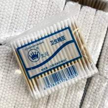 �ʹ��p�^ľ�޺��ް�2400֧�bһ�����l���޻����Ͷ��仯�y�޺���