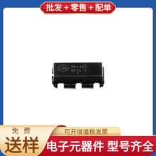 PZT651T1G SOT-223 NPN 60V 2A MOSFET S25FL256SAGNFI001 TPS383