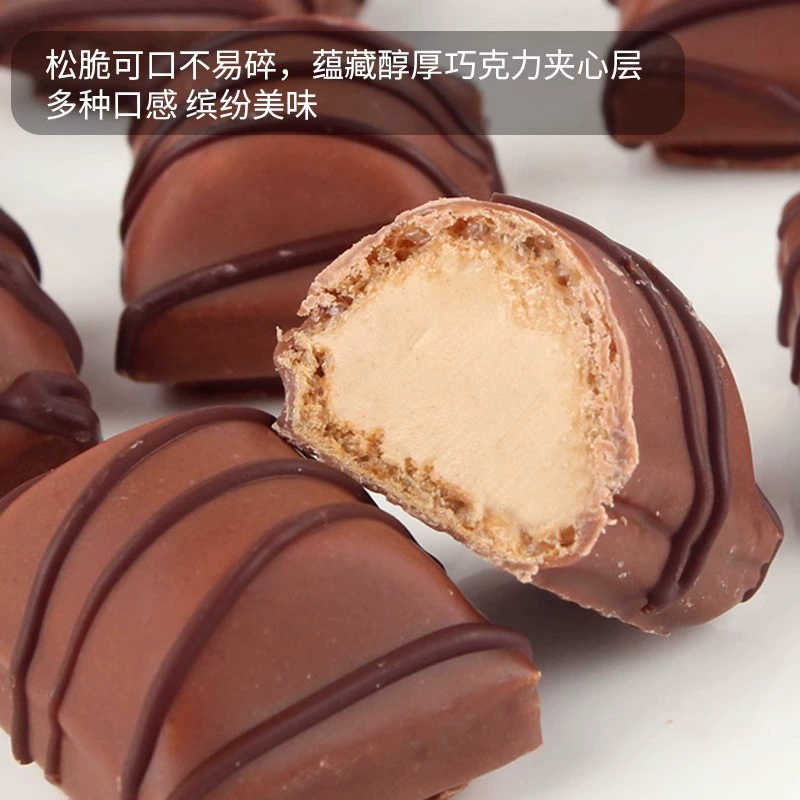 Шоколадный снек Kinder Buono mini, вафельная начинка с фундуком, яркая упаковка 97,2 г